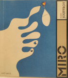 Imatge de portada local